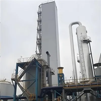 Air Separation Unit (ASU) Industry Knowledge Air Separation Unit (ASU) Industry Knowledge